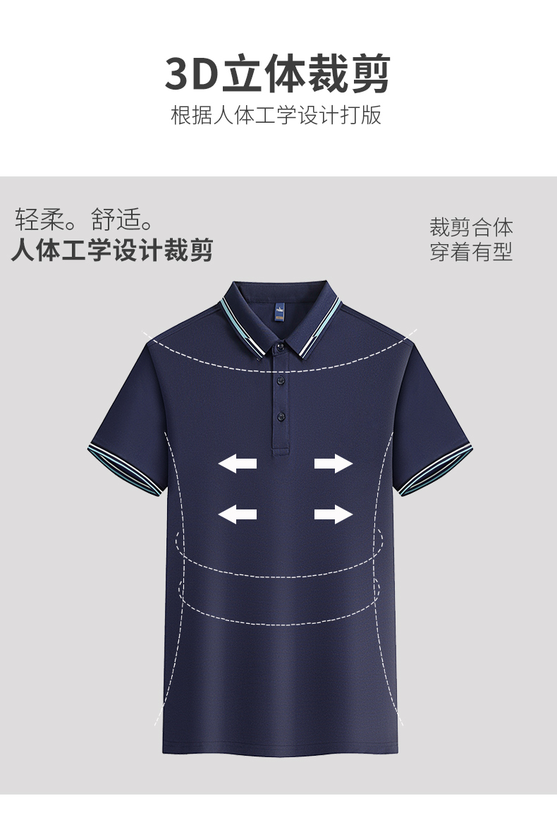 200g Hongzhan solid color lapel short-sleeved POLO shirt YZ02-23228