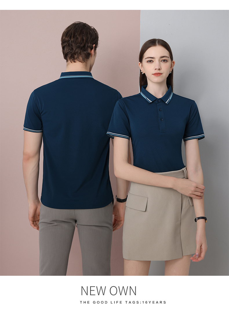 200g Hongzhan solid color lapel short-sleeved POLO shirt YZ02-23228