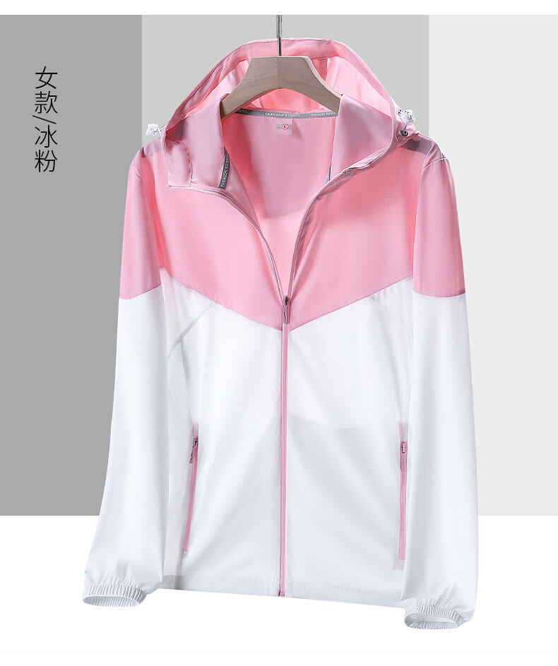 Color matching ultra-thin elastic ice silk outdoor cycling skin clothing KA2-AX-99286 female