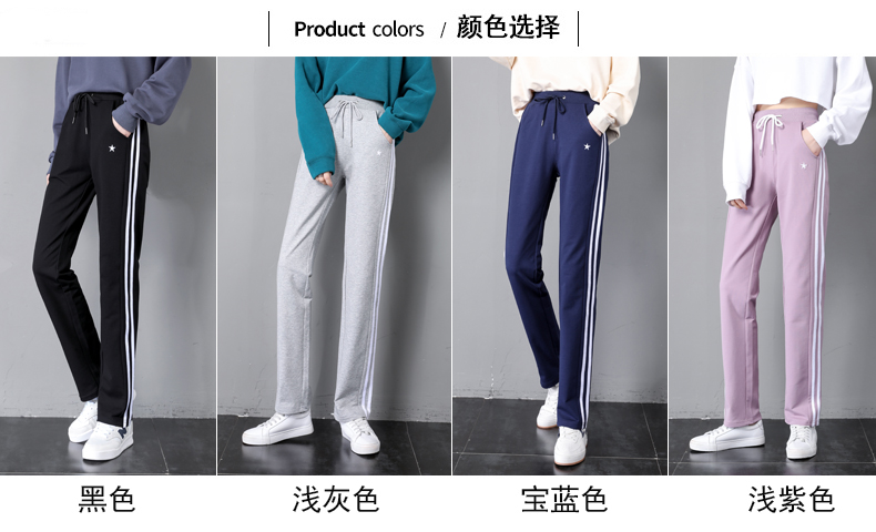 Autumn and winter warm casual straight pants for women G32-CR849