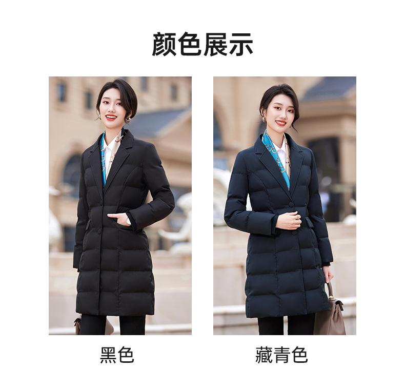 Autumn and winter business warm mid-length cotton coat for women DY7-2320 for women