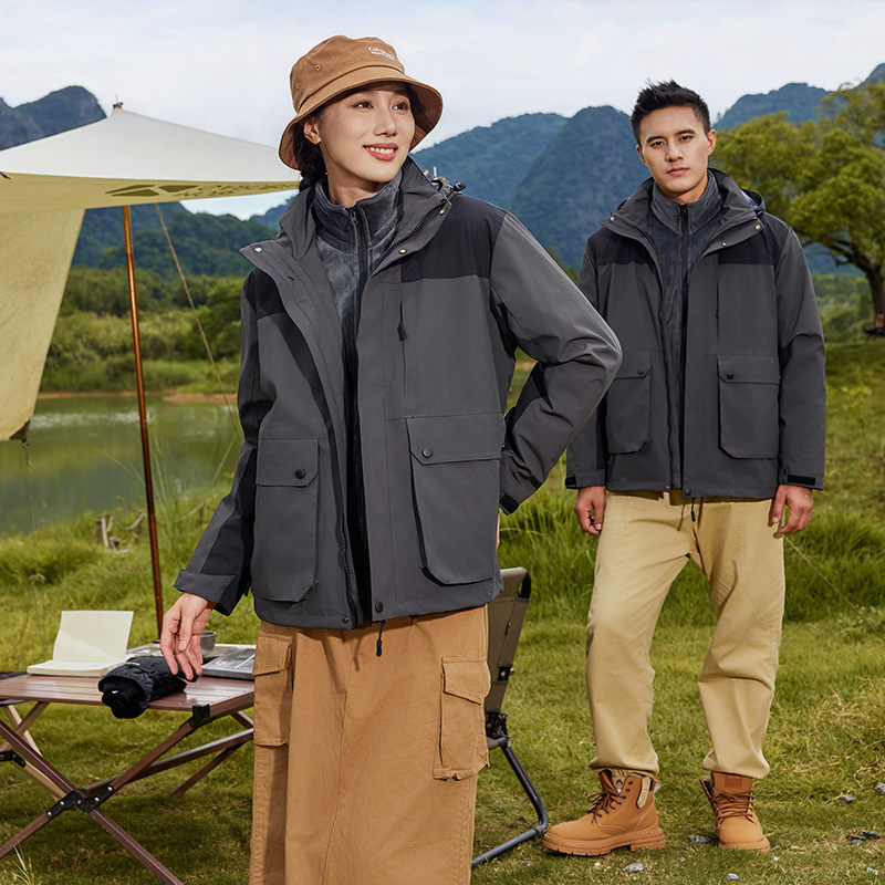 Outdoor high elastic Oxford cloth duck down liner three-in-one jacket GJ22-23988 duck down liner