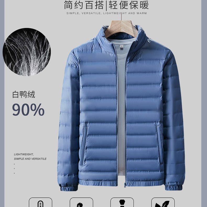 Outdoor windproof warm down jacket women jacket liner jacket men KW1-3335