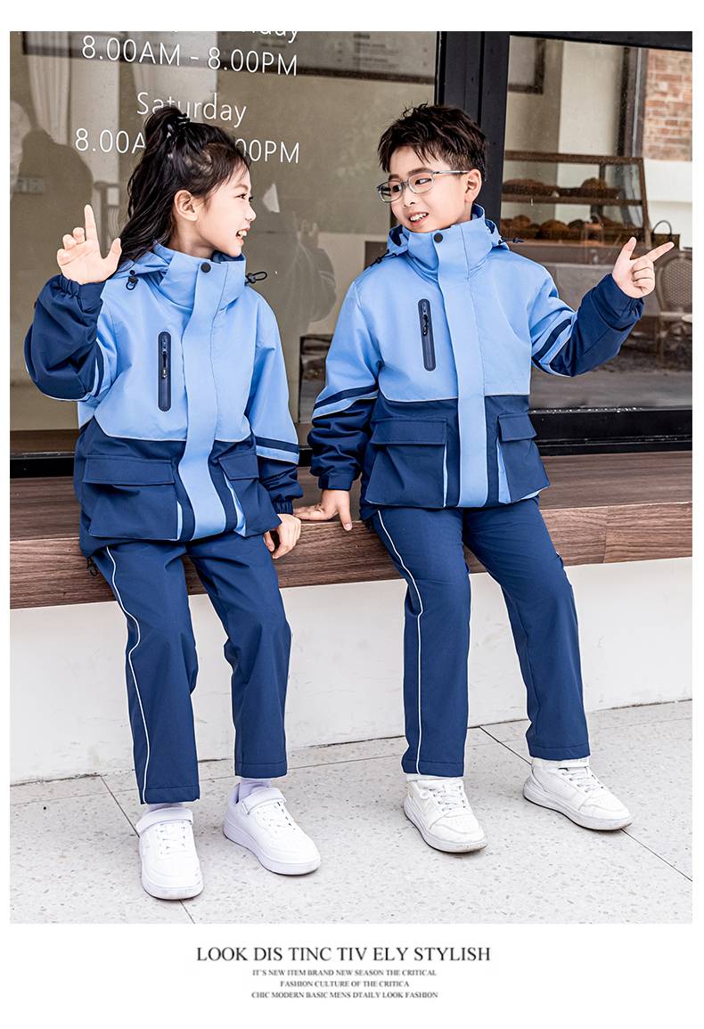 Polar fleece liner sports school uniform jacket suit KH2-678