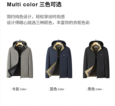 Detachable hood simple casual padded jacket KQ1-411