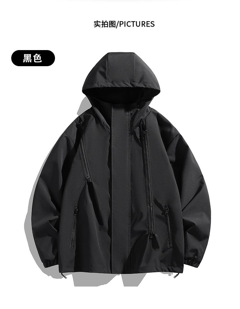 Outdoor windproof and rainproof functional wind jacket KF3-8808