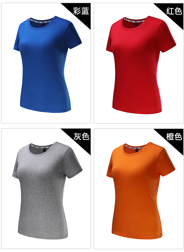 26 combed cotton round neck short sleeves female GJ33-803 female