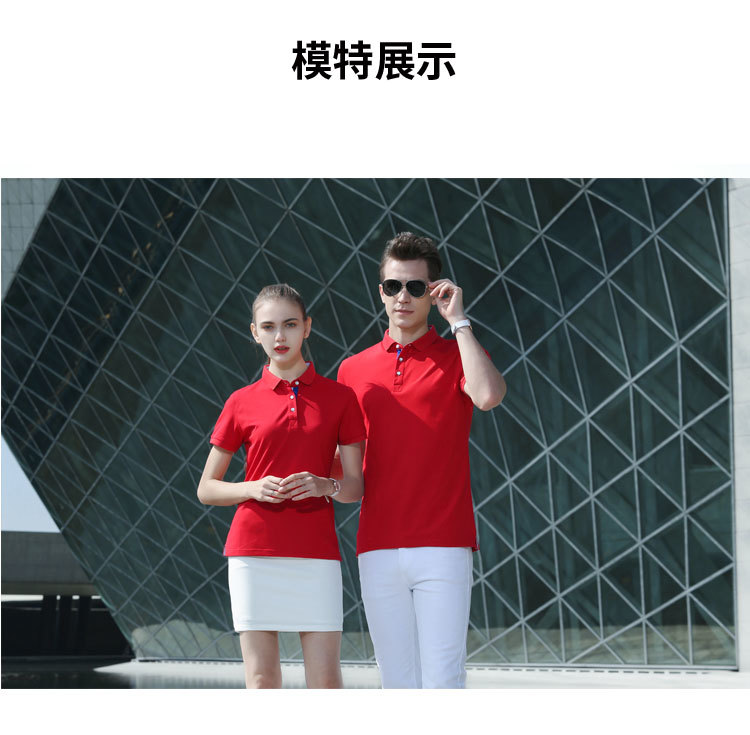 220g fine cotton lapel short-sleeved POLO shirt GJ15-5812 men