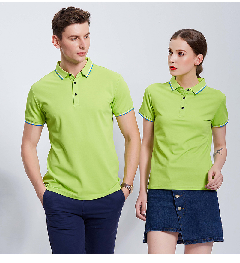 200g ice ion mercerized cotton business color lapel short sleeve POLO shirt universal GJ11-9019