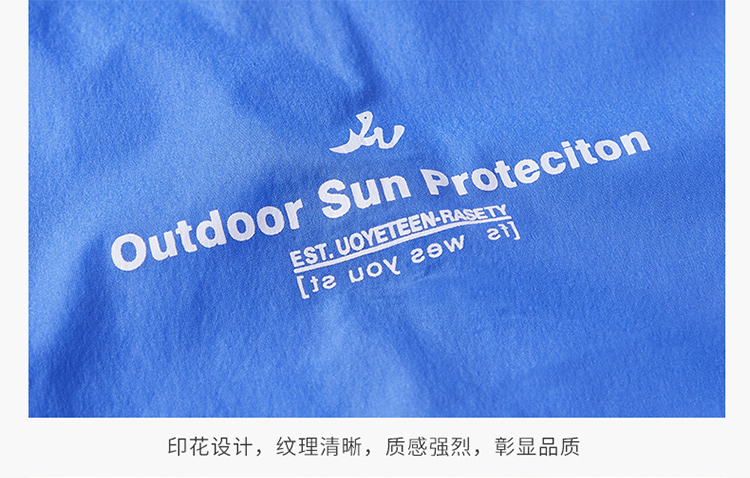 Outdoor breathable anti-ultraviolet skin clothing sunscreen men KB-8829