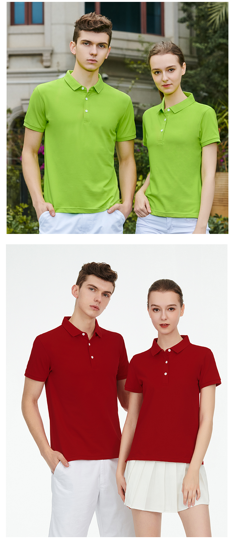 200g ice ion business two-level collar short-sleeved POLO shirt GJ21-96000 men