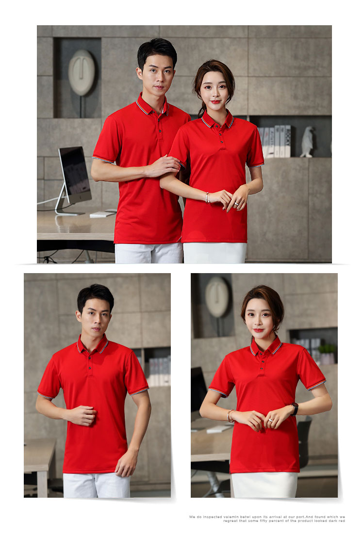 200g double stripe two-level collar short-sleeved POLO shirt universal GJ18-6880