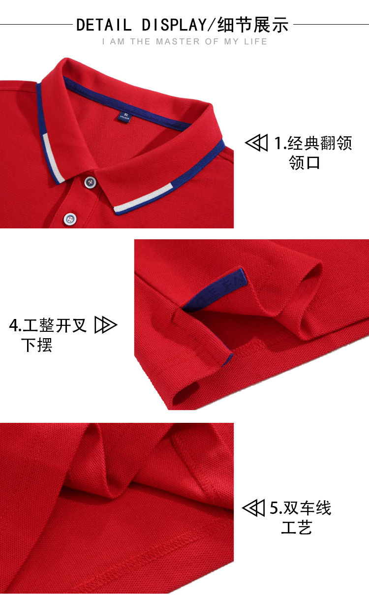 220g copper ammonia beads classic business lapel long sleeve POLO shirt universal GT2-8021