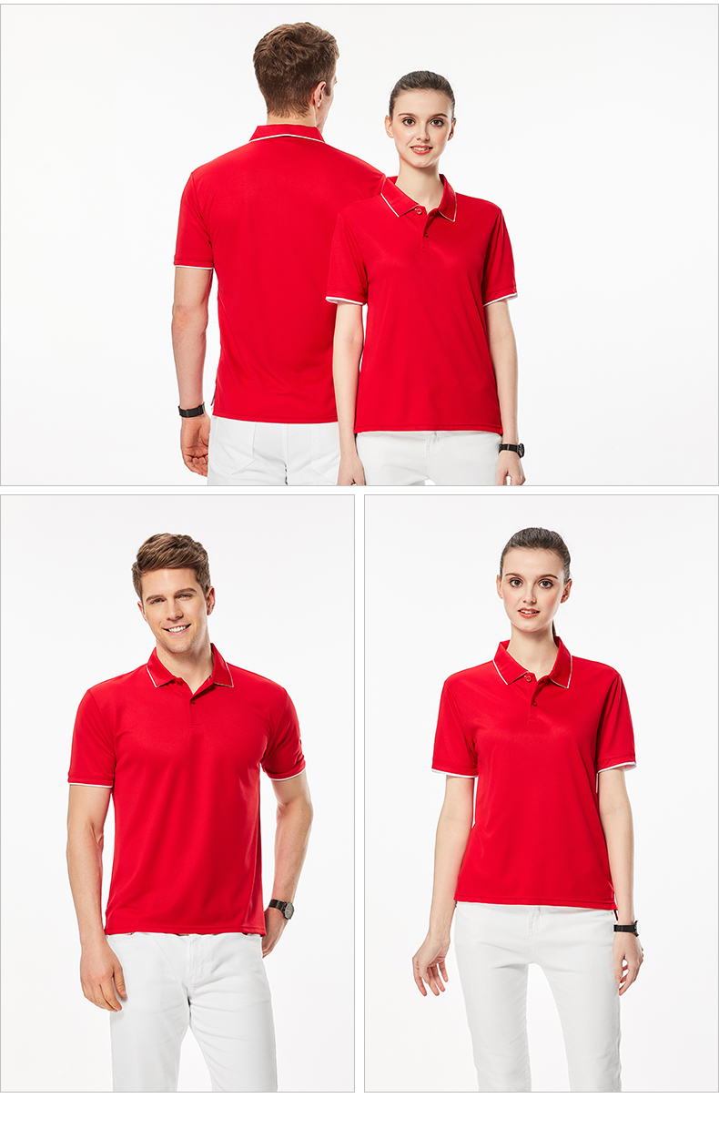 180g 32 sports quick-drying short-sleeved lapel POLO shirt GT3-331