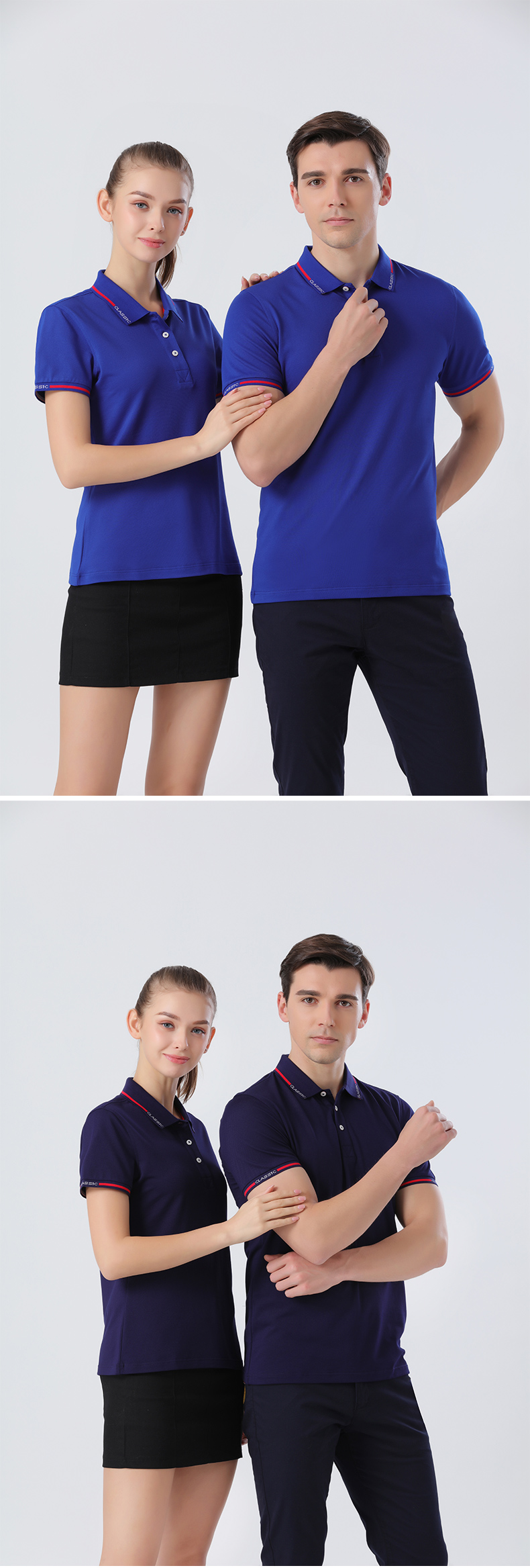 190g ice silk cotton contrast color lapel short sleeve polo shirt universal style 72-2155