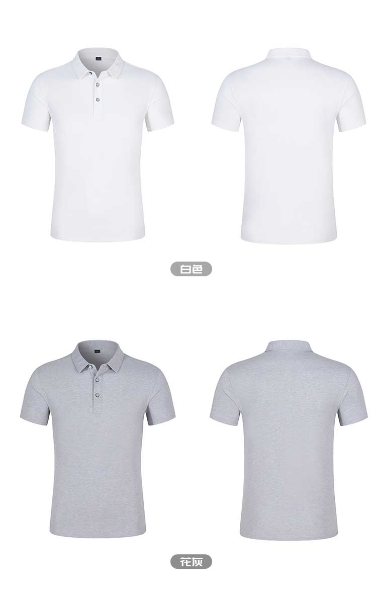 200g 40pcs parent-child style mercerized cool solid color lapel POLO shirt D07-6008 adult