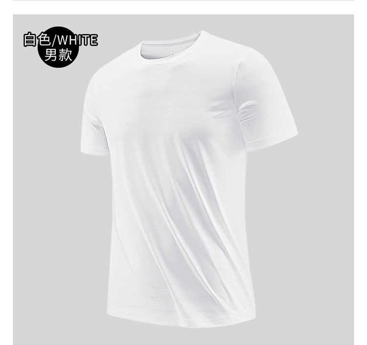 Ice silk sports breathable quick-drying round neck short-sleeved T-shirt men KB-8923 men