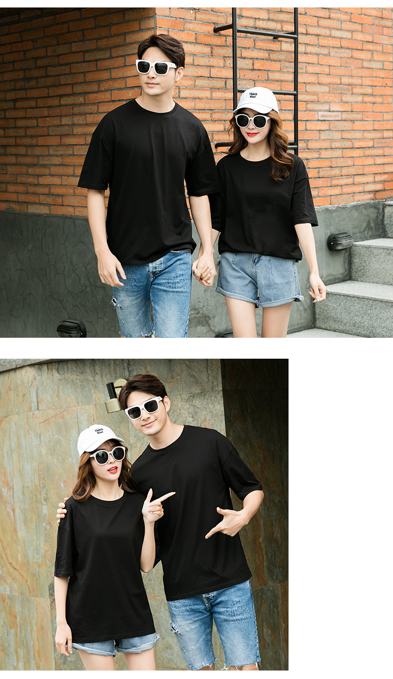 200g pure cotton drop shoulder sleeve round neck short sleeve T-shirt universal style D09-12010