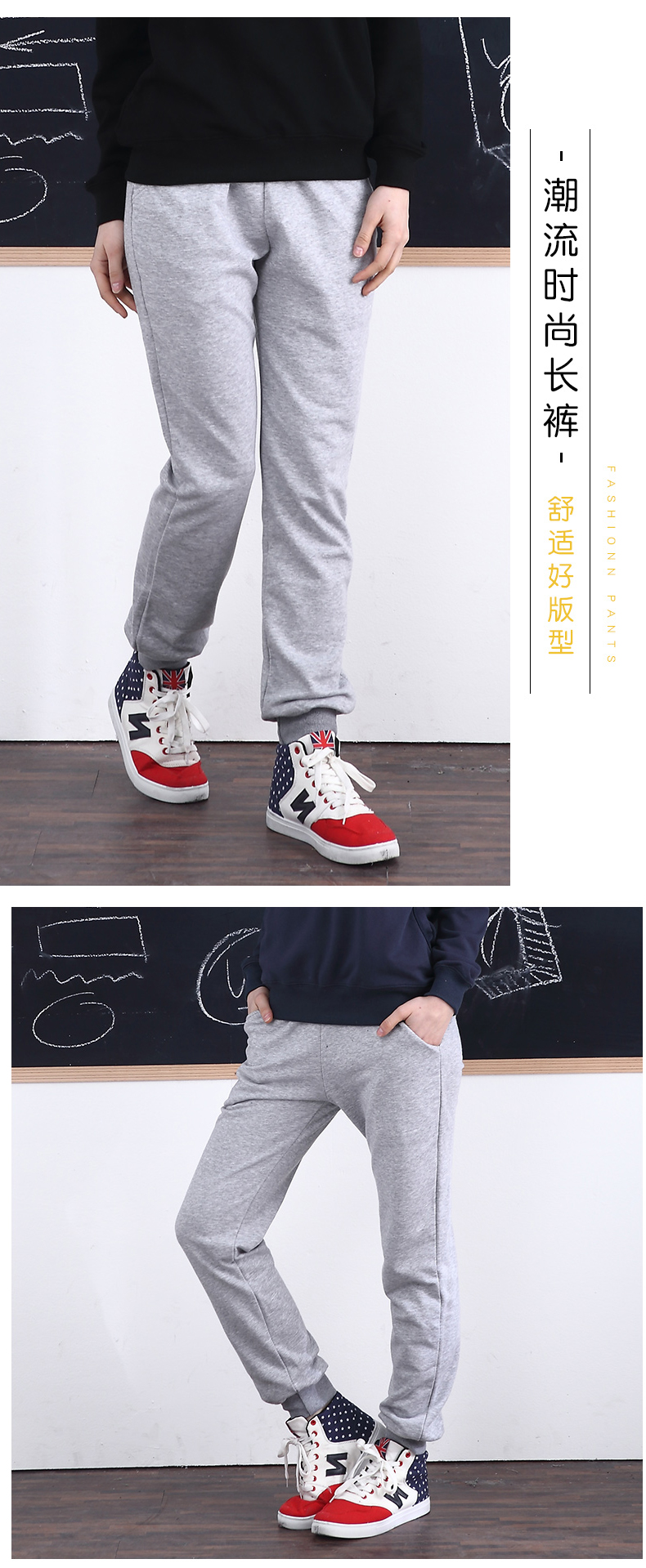 Thickened fleece warm sweatpants D09-1231 for adults