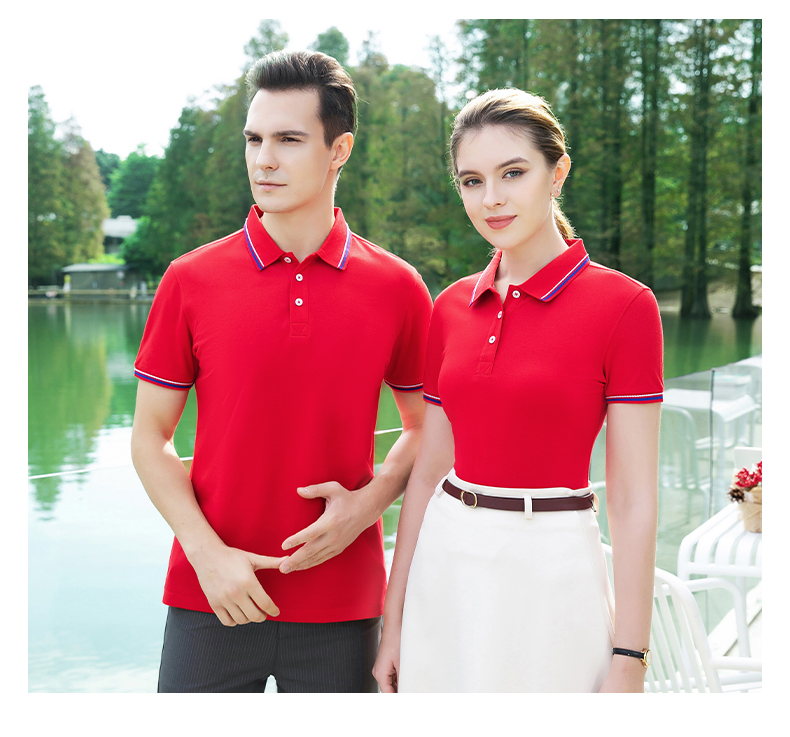 195g long-staple cotton lapel short-sleeved POLO shirt universal 72-2281