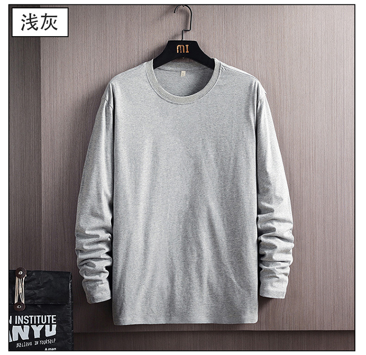 200g combed cotton round neck long sleeve T-shirt universal G14-002