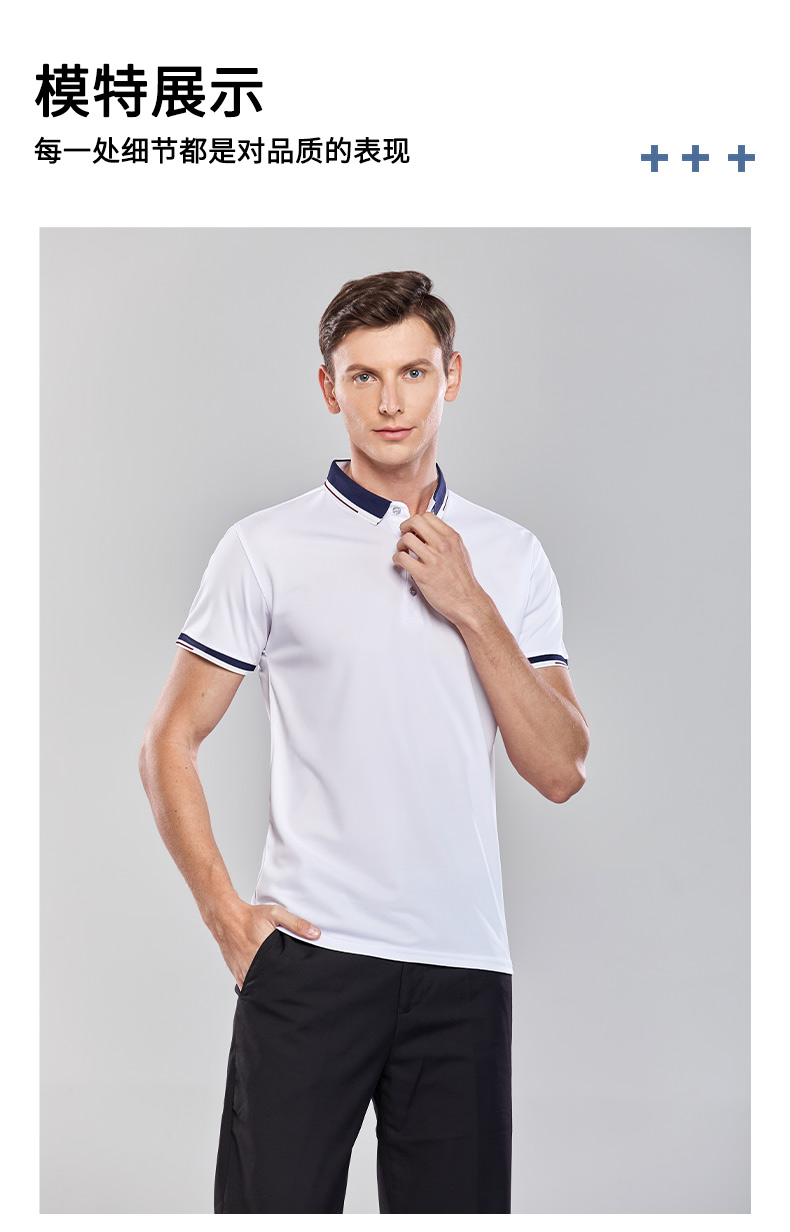 210g washed cotton fashion horn collar lapel short-sleeved POLO shirt men GJ2-390