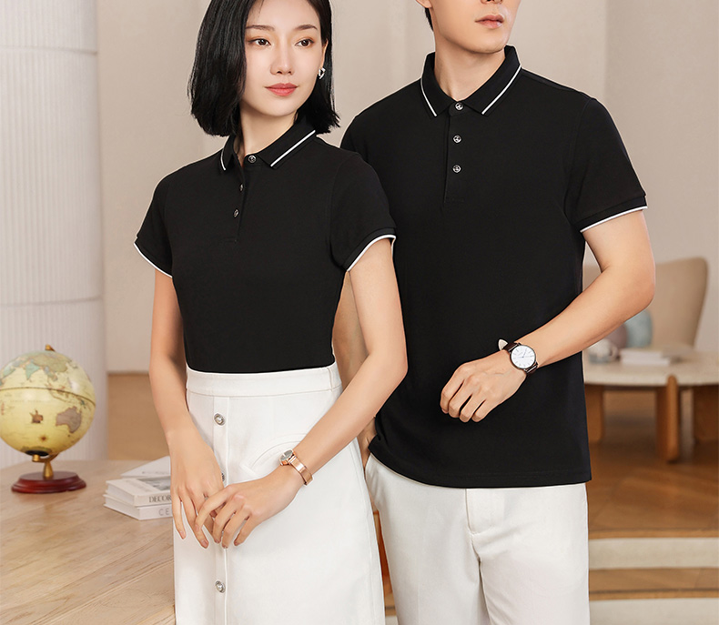 40 business solid color lapel short sleeve POLO shirt universal style G17-202