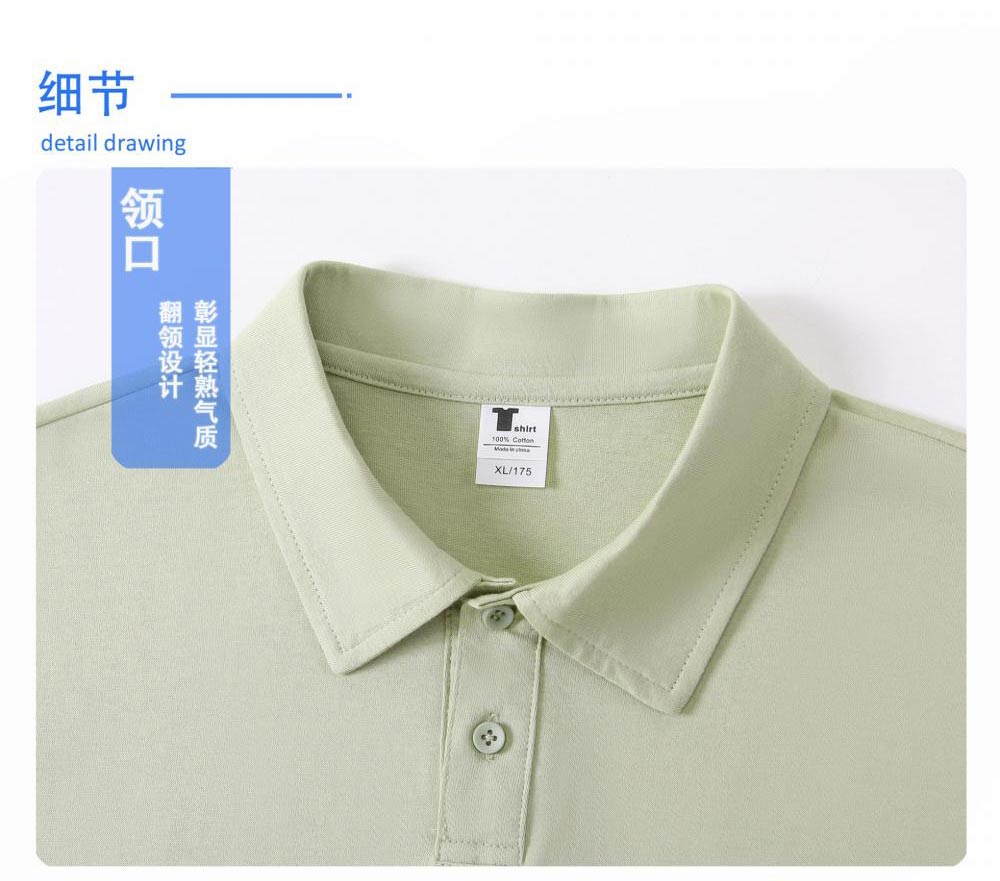 240g heavyweight drop shoulder solid color lapel short sleeve POLO shirt universal GJ23-P068