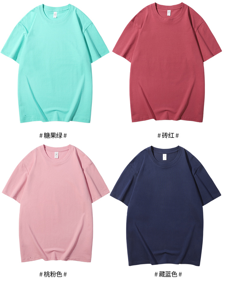 Combed cotton dry breathable round neck short-sleeved T-shirt H17-615