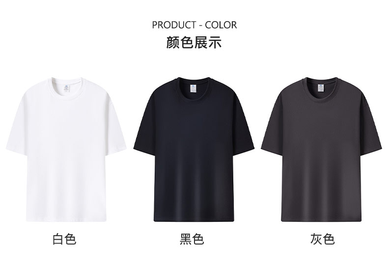 310g Couple Pure Cotton Jersey Round Neck Short Sleeve T-shirt Universal W01-Q3