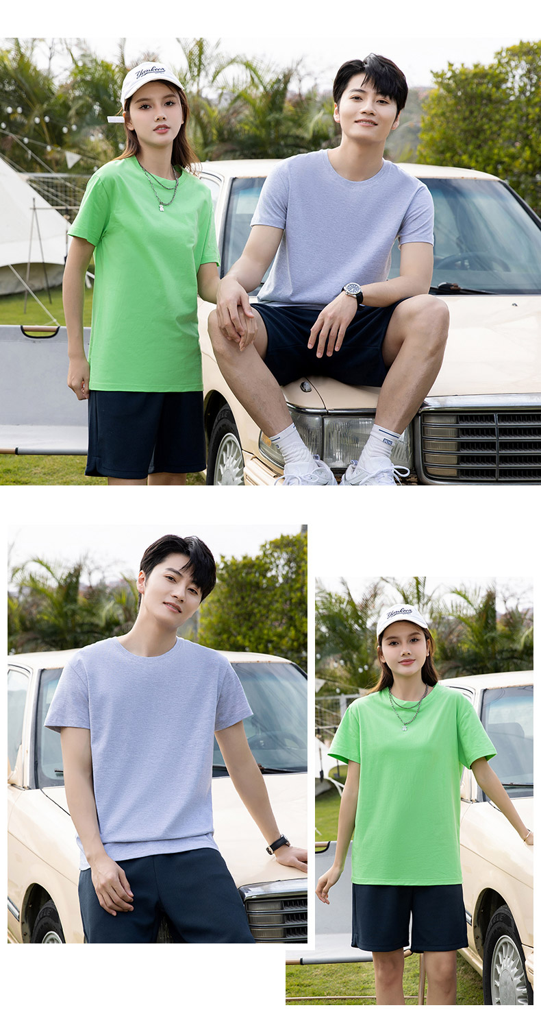 220g 36 combed tight yarn round neck short sleeve T-shirt H04-2027