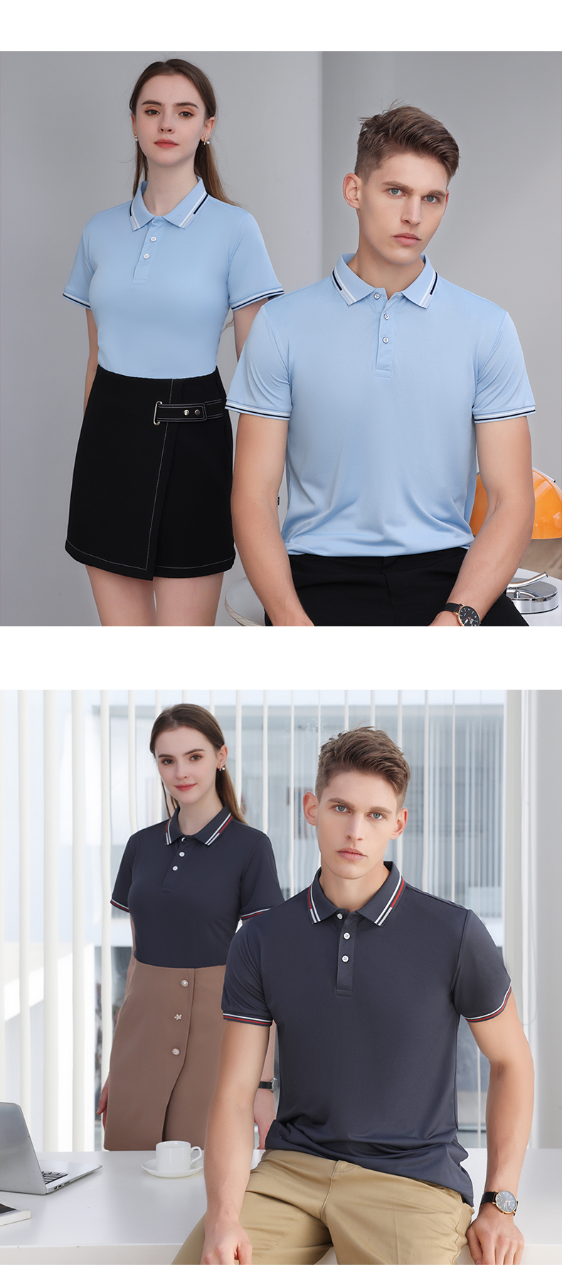 190g ice silk cotton lapel short-sleeved POLO shirt GT5-9122