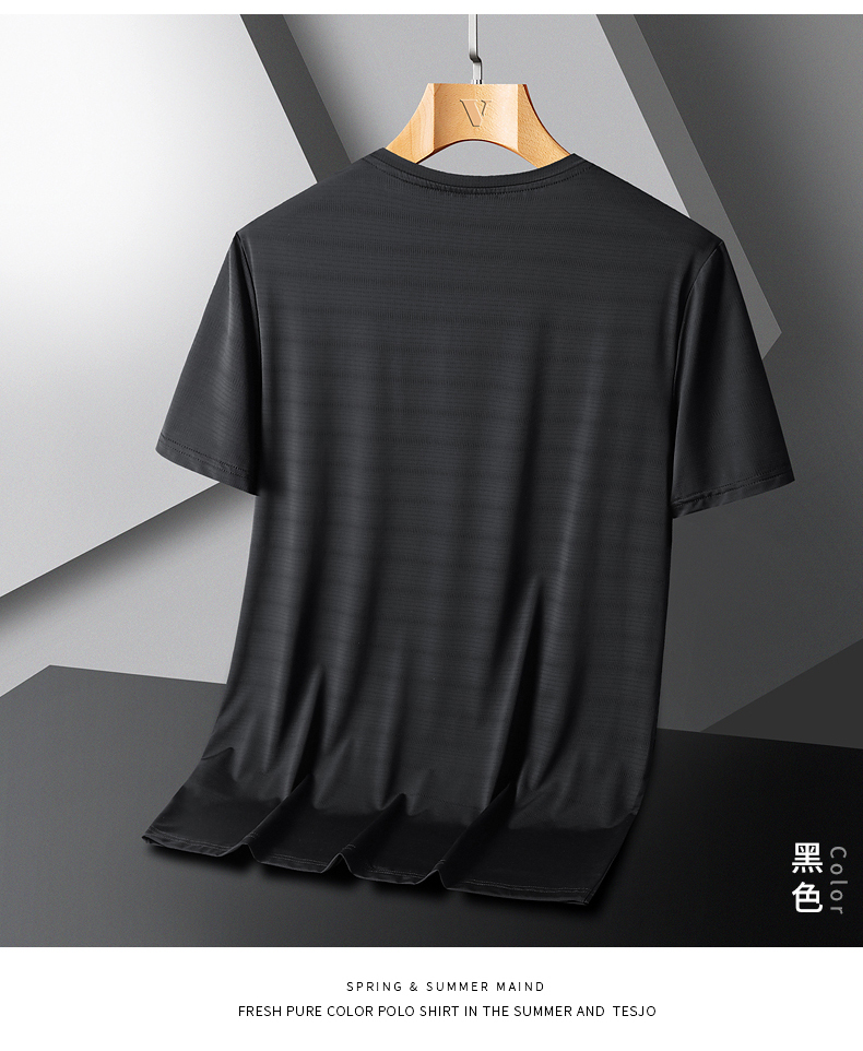 Ice silk seamless nylon large elastic sports round neck quick-drying T-shirt KA2-AX-8188