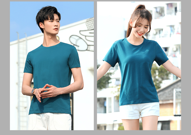 40 solid color sports short-sleeved round neck T-shirt H32-826