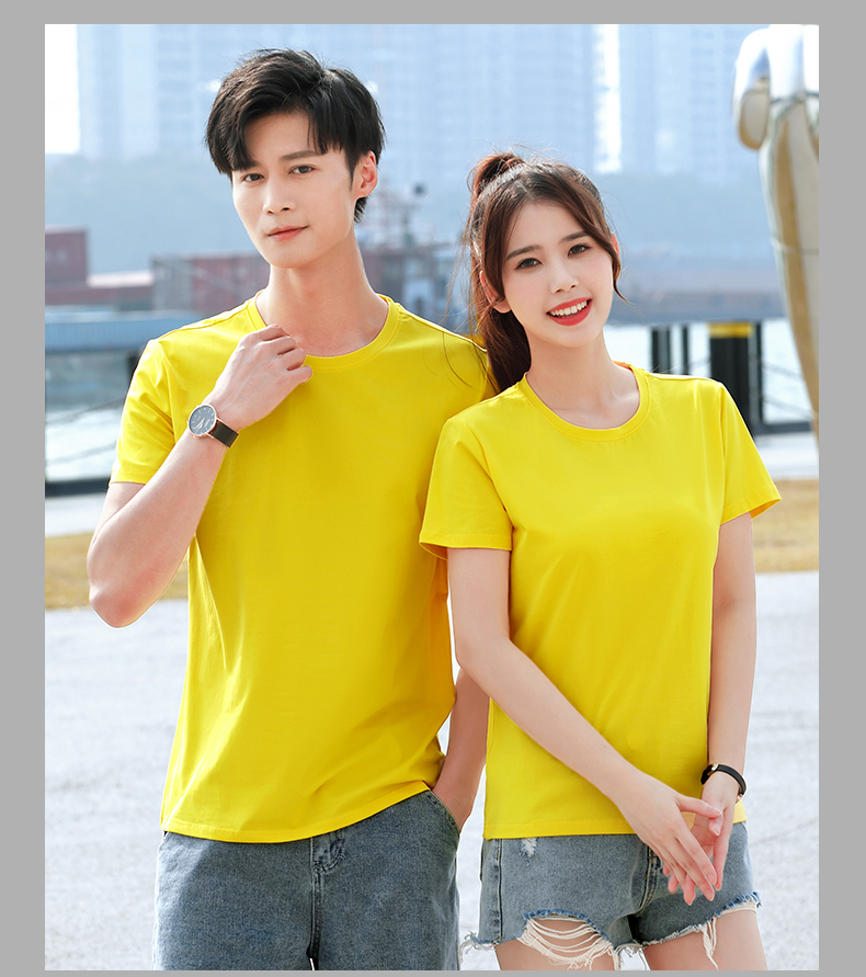 40 solid color sports short-sleeved round neck T-shirt H32-826