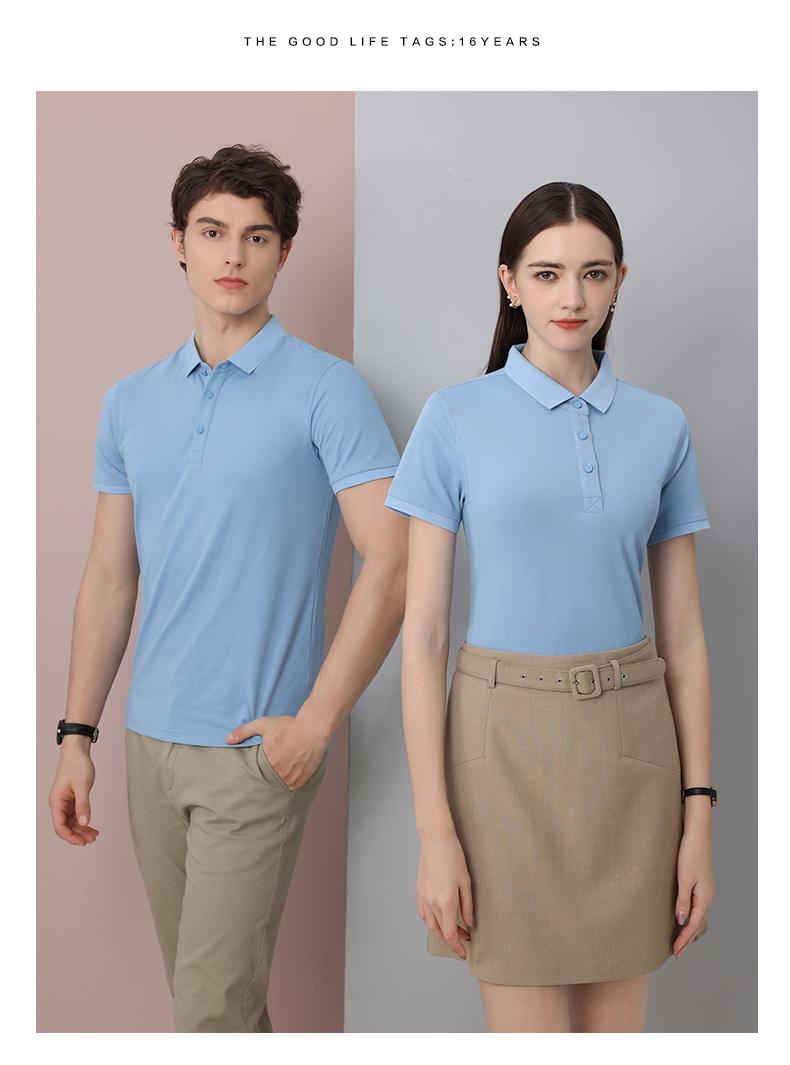 High-quality long-staple cotton lapel short-sleeved POLO shirt universal SNS-23018