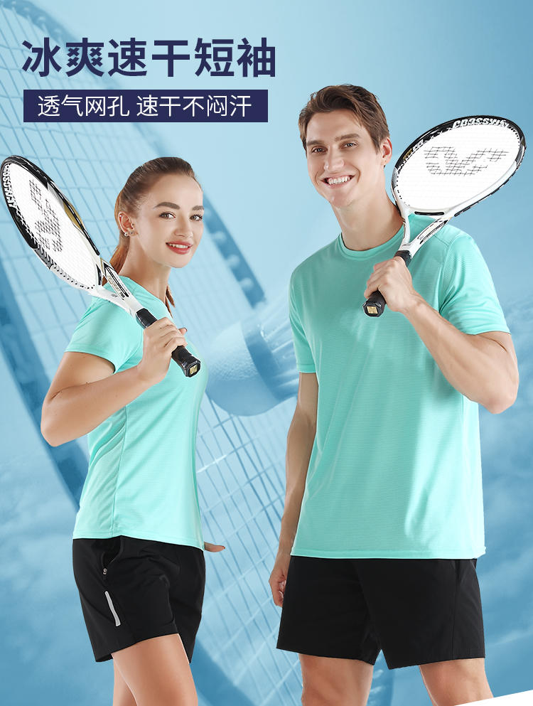 Solid color sports quick-drying round neck short-sleeved T-shirt for men GJ3-7327