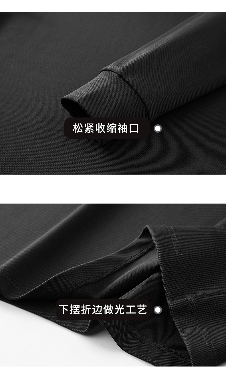 5A grade antibacterial Xinjiang cotton lapel long-sleeved POLO shirt GJ39-2103