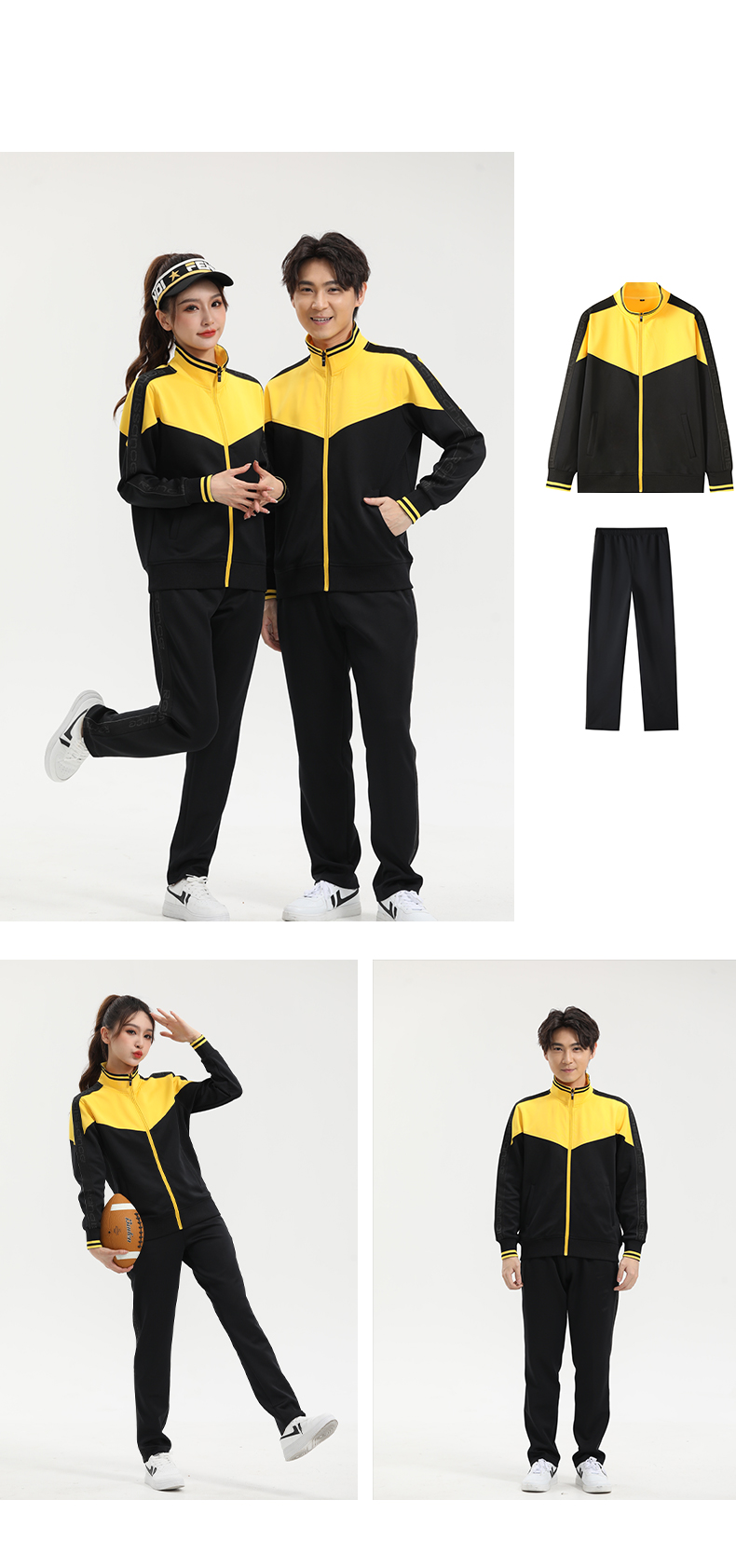 300g South Korean silk fashion color matching sports suit GB13-8505 men