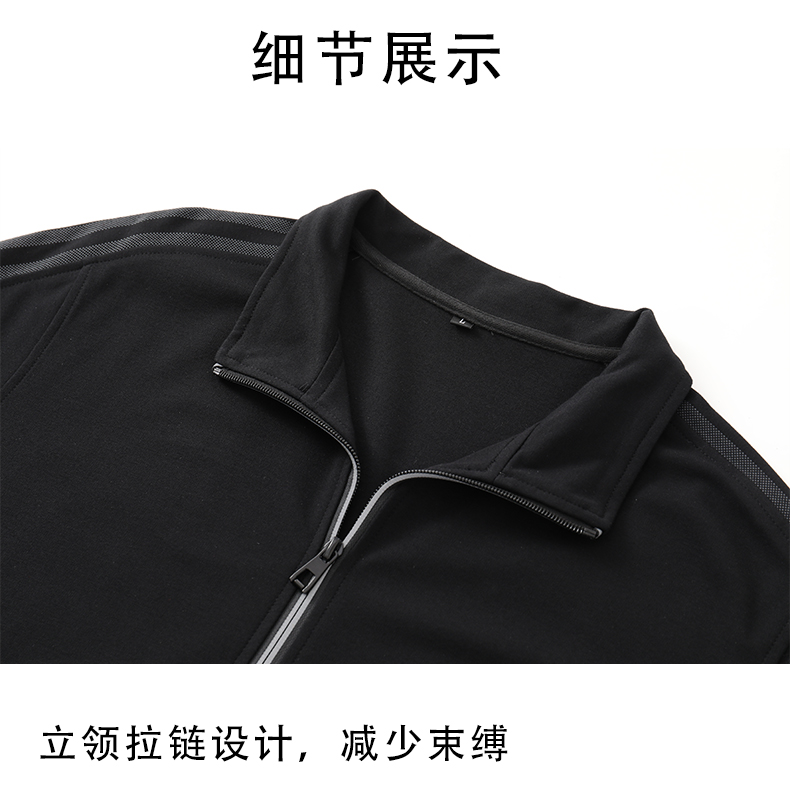 320g ion cotton casual breathable sports suit GB13-8506 female