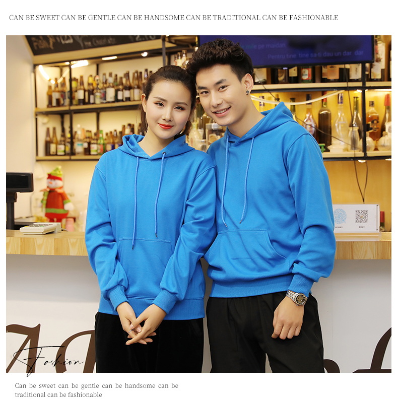 450g CVC quick-drying hooded pullover sweatshirt W01-JS605