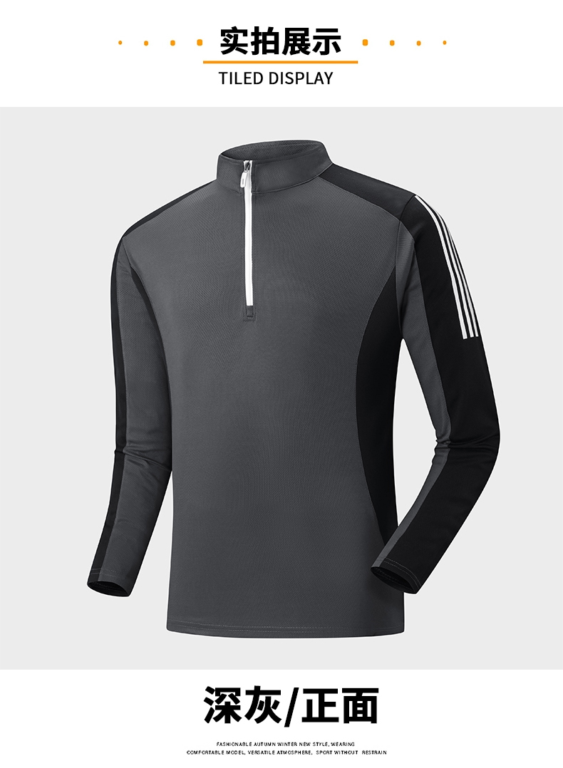 Leisure sports quick-drying long sleeves KC1-HT23168