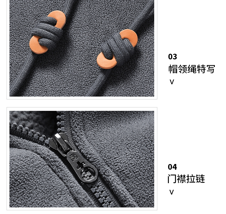 Plush and thickened couple style hooded fleece jacket KC1-23558