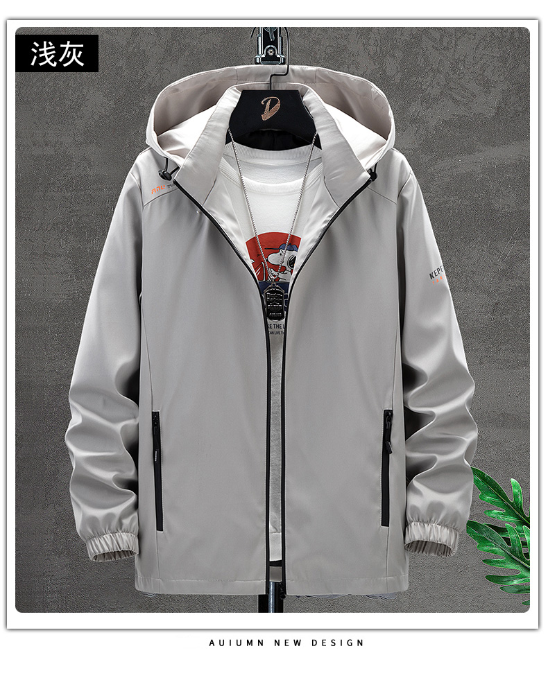 Removable hooded casual jacket KR-2355