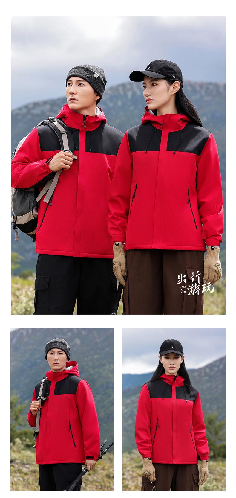 Outdoor windproof and waterproof one-piece polar fleece jacket 158-7716