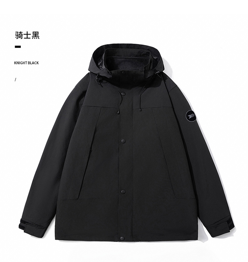 Mid-length fleece liner three-in-one jacket H32-520