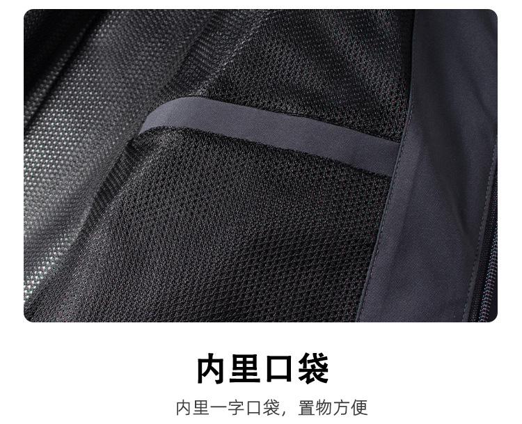 Anti-fouling and dirt-resistant single-layer jacket KL2-23686