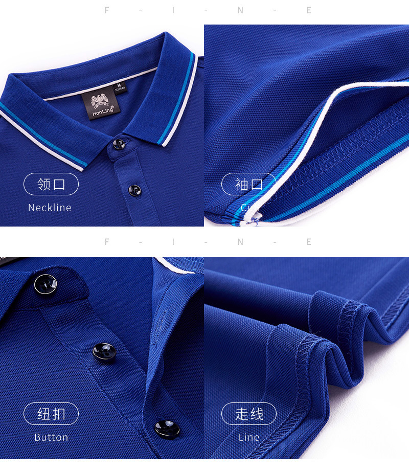 200g ice ion mercerized cotton business color lapel short sleeve POLO shirt universal GJ11-9019