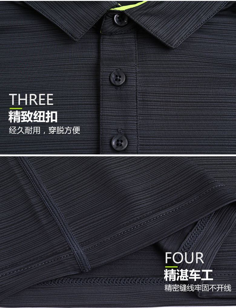 180g crystal silk quick-drying business lapel short-sleeved POLO shirt universal GJ8-9309