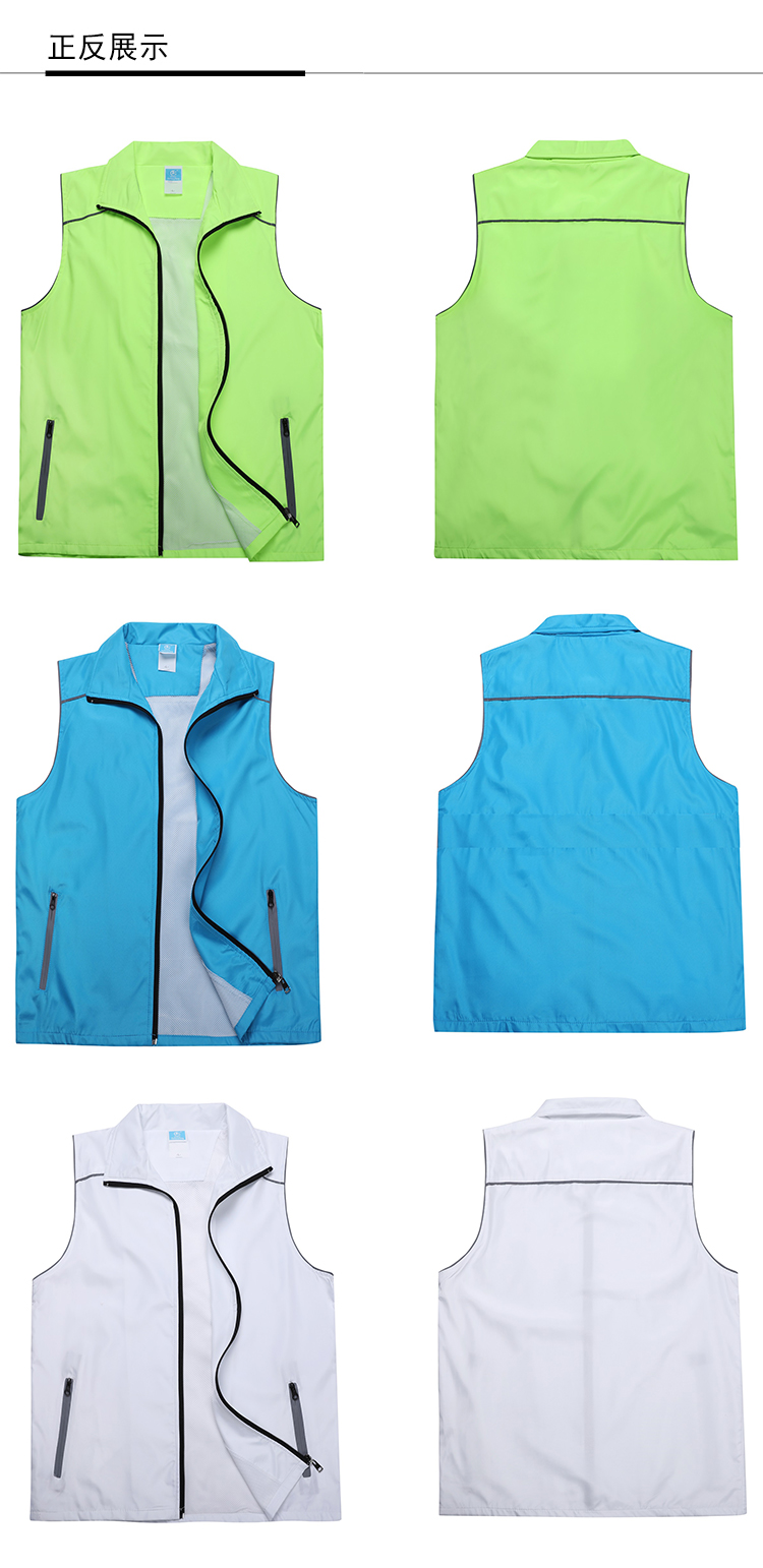 220g composite reflective vest GT3-100